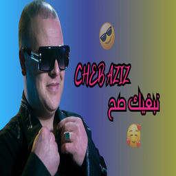 ''