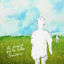 Cover Belle chanson