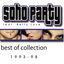Cover Best Of Collection 1993 - 98