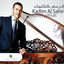 Cover Al Rassem Bil Kalimat