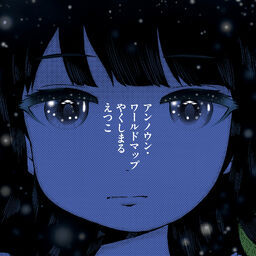 ''