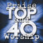 Cover Praise And Worship Top 40