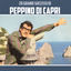 Cover 20 Grandi Successi di Peppino di Capri