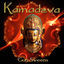 Cover Kamadeva