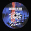 Cover SOMETHING IN MY DRINK (Fouk Remix)