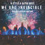 Cover We Are Invincible (So W'happy 2025 End Show Theme)