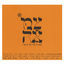 Cover צמאה 5