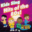 Cover Kids Sing Hits of the 80s!