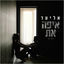 Cover איפה את