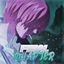 Cover Final Chapter