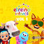 Cover El Reino Infantil Vol. 1