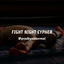 Cover fight night cypher