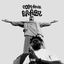 Cover Com Amor Brazil (Original Soundtracks from Traveling Man)