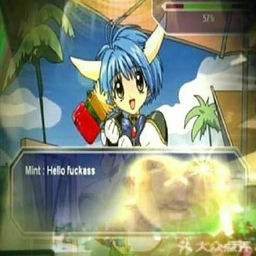 ''