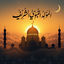 Cover ألحان المولد النبوي