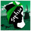 Cover Sophia