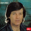 Cover Rock'n'Roll Country Romantic...