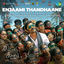 Cover Enjaami Thandhaane (From "Idli Kadai")