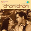 Cover Chori Chori (Original Motion Picture Soundtrack)