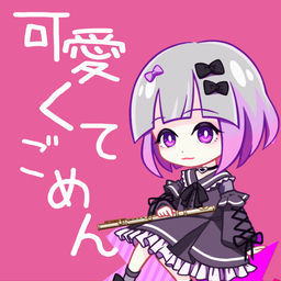 ''