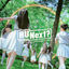 Cover R U Next? Theme Song
