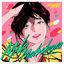 Cover Miki Matsubara Night Tempo Presents the Showa Groove