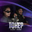 Cover Тонер