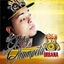 Cover El Rey de la Champeta Urbana