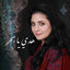 Cover هدي يا بحر