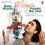 Cover Sab Kuch Bhagwan Tumhi Se Hai