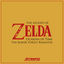 Cover Kokiri Forest (From "The Legend of Zelda: Ocarina of Time")