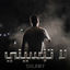 Cover لا تنسيني