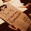 Cover Dear Me