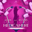 Cover Médicament