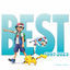 Cover TV Anime " Pokemon" Theme song collection BEST OF BEST OF BEST 1997-2023 (Selected Edition)