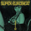 Cover SUPER EUROBEAT VOL.62