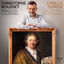Cover Couperin: The Sphere of Intimacy
