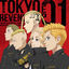 Cover TV Anime "Tokyo Revengers" EP 01