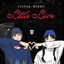 Cover Little Love