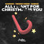 Cover All I Want For Christmas Is You (Hypertechno)