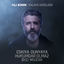 Cover Yalnız Değilsin (Eşkiya Dünyaya Hükümdar Olmaz Dizi Müziği)