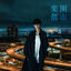 Cover Rakuen Toshi
