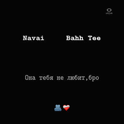 ''