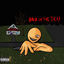 Cover Back In Da Trap