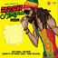 Cover Mesh Marina Riddim