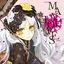 Cover MAYU LOVES -First-