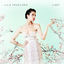 Cover Lady