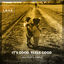 Cover It's Good, Feels Good