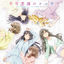 Cover Seishunbutayarouhabunnygirlsenpainoyumewominai Fukashigi no KARTE