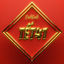 Cover Tết 41